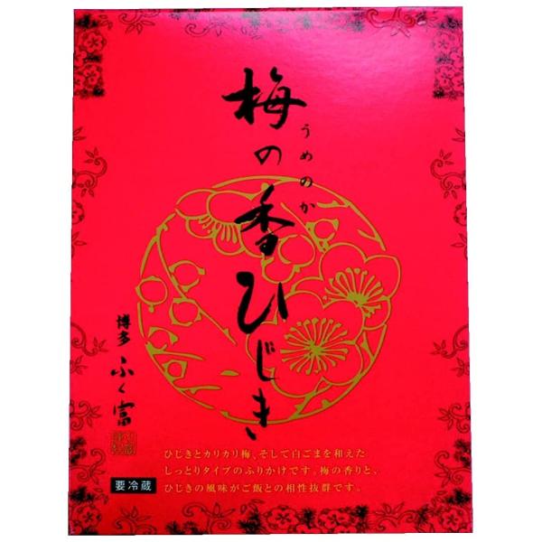 ふく富 梅の香ひじき 120g