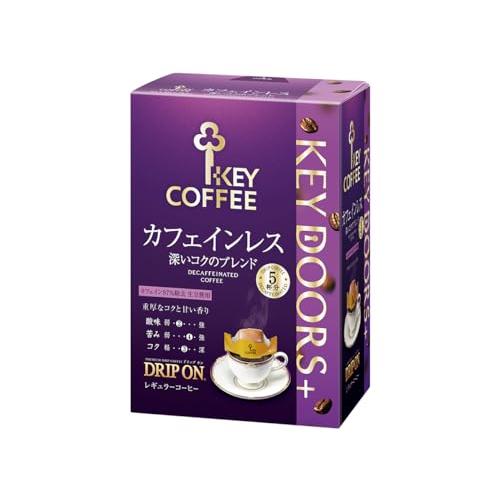 キーコーヒー KEY DOORS+ ドリップ オン カフェインレス 深いコクのブレンド 5袋×5箱 ...