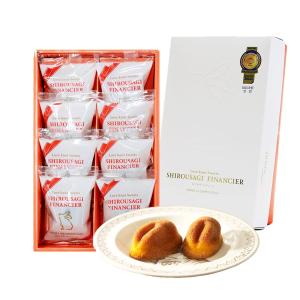 寿製菓 白ウサギフィナンシェ (8ヶ入) 焼き菓子 洋菓子ギフト 詰め合わせ 個包装 山陰土産の商品画像