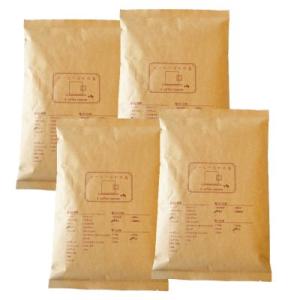 コ-ヒ-ばかの店 グアテマラ（深煎り） 1.5kg 150杯〜210杯 [豆のまま] コーヒー豆/ほ...