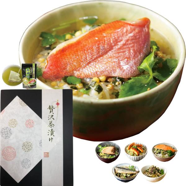 巣鴨のお茶屋さん山年園 高級ギフト箱入り お茶漬けセット専用茶付き 6種類(金目鯛 まぐろ 鰻 鮭 ...
