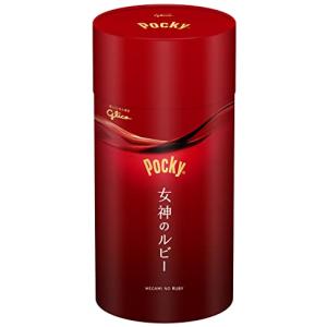 江崎グリコ ポッキー女神のルビー 1個(6袋入り)チョコレート チョコスナック お菓子 おかし ギフ...