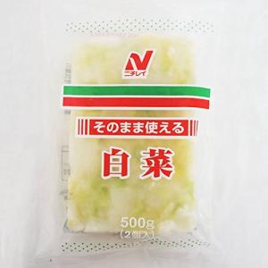 ニチレイ） そのまま使える白菜 冷凍 ５００ｇの商品画像