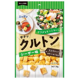 ニップン クルトン シーザー味 30g×20 (10×2) 袋入× (2ケース)の商品画像