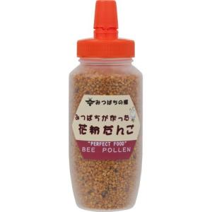 みつばちが作った花粉だんご150g（スペイン産）