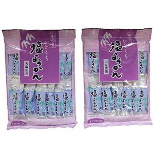 ひとくち塩ようかん 天塩使用 24本 (個包12本入×2袋) お茶うけ お抹茶のお供にの商品画像