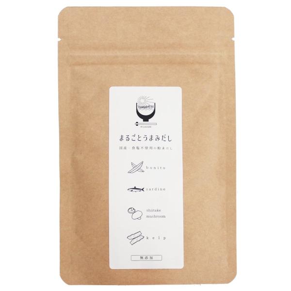 まるごとうまみだし 九州産 粉末だし 60g ≪無添加粉末≫ ダシ粉 冷や汁 焼きそば 離乳食 ラー...