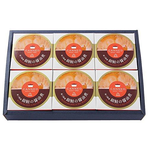 マルヤ水産 南三陸産 銀鮭の醤油煮 缶詰 (90g缶) 6缶入【高級ギフト箱入】