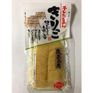 【鹿児島】 きりっこ 80g [たくあん漬 （うす切り）] × 3パックの商品画像