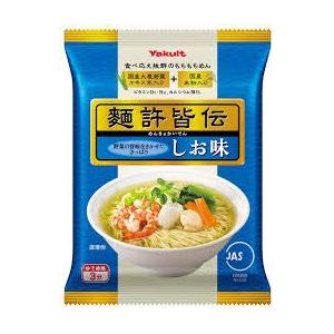 ヤクルトラーメン