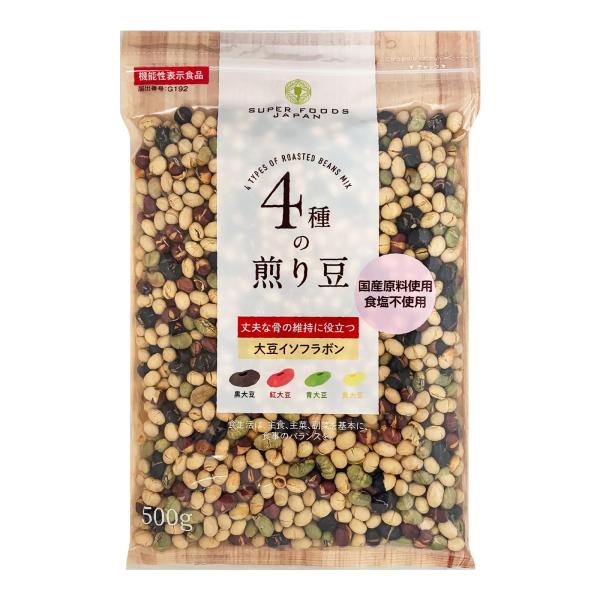 波里 4種の煎り豆ミックス 500g 国産 煎り大豆 無塩 無添加 豆菓子 乾燥豆