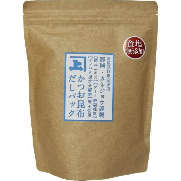 カネジョウ かつお昆布だしパック 7g×32P×1袋セット 無添加 無塩 エキス不使用 国産原料のみ...
