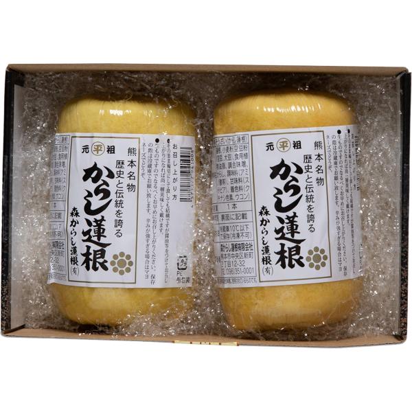 元祖 森からし蓮根 からし蓮根 中2本箱 280g×2
