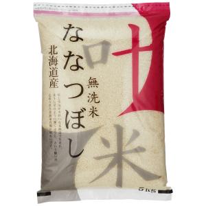 【精米】 【Amazon.co.jp限定】 叶米 5kg 無洗米 北海道産 ななつぼし (チャック機...