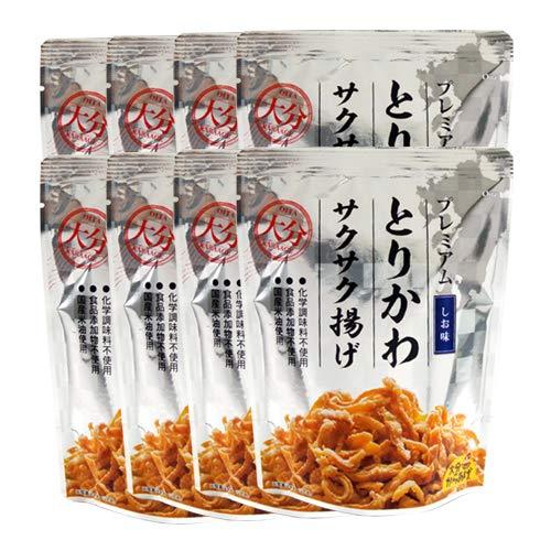 プレミアム とりかわサクサク揚げ しお味 30g×8袋セット 国産鶏皮&amp;米油使用 大分からあげ