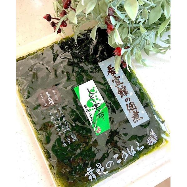 【しそ若布】 茎若布 しそ わかめ ご飯のお供 おにぎり