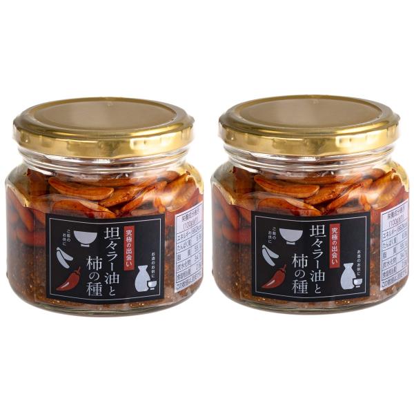 マルシン工業 [マルシンフーズ] 坦々ラー油と柿の種 (柿の種のラー油オイル漬け) 160g×2/カ...