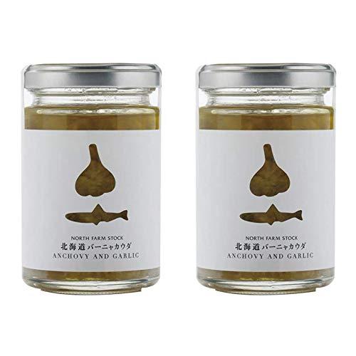 ノースファームストック 北海道バーニャカウダ 120g　2個セット　北海道お土産袋付