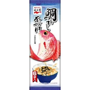 永谷園 鯛だし茶漬け6食入×3袋
