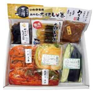 西野屋 漬物セット 7品 詰め合わせ 彩 母の日 父の日 敬老の日の商品画像