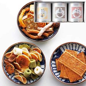 【福寿堂秀信】丸缶せんべい 3缶入り ピーナッツ 福よせ かりん糖 お茶菓子 レトロ