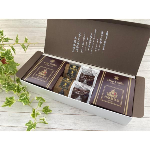 【丸福珈琲店（公式店）】ドリップコーヒー2箱＆焼きモンブラン2個＆珈琲ケーキ2個セット スイーツ ギ...