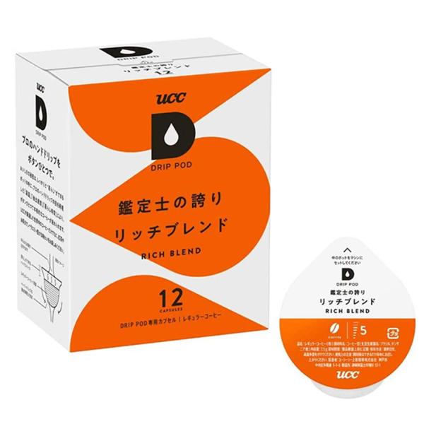 UCC 上島珈琲 DRIP POD ドリップポッド 専用カプセル 鑑定士の誇り リッチブレンド 12...