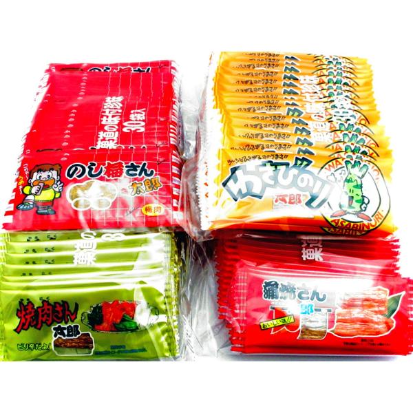 菓道 蒲焼さん太郎（30枚）＋ 焼肉さん太郎（30枚） ＋ わさびのり太郎（30枚）＋ のし梅さん太...