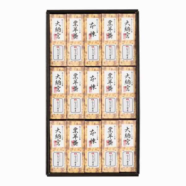 なごみの米屋 極上ひとくち羊羹 15本詰 ギフト 和菓子 小形