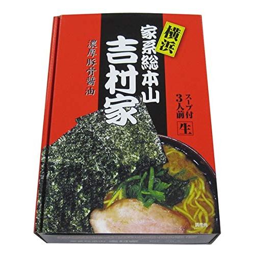 めん 人気ラーメン 横浜 家系総本山 吉村家 濃厚豚骨醤油 3食 (1箱 3食入り 麺120g×3 ...