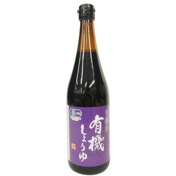 ベジタブルハート 醤油 弓削多 有機しょうゆ 720ml 6本