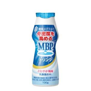 雪印 メグミルク MBPドリンクタイプ100ｇ×24本 【クール便】