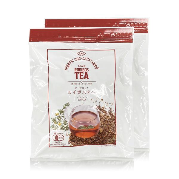 ルイボスティ カーミエン茶葉100％ 有機JAS オーガニック ノンカフェイン 1.7g×100包 ...