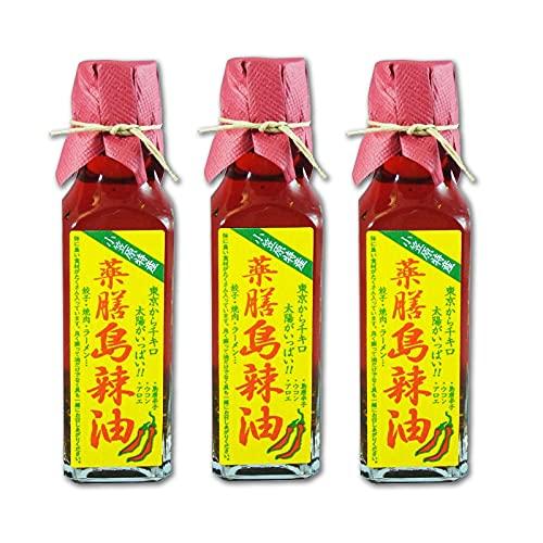 CREAMY 小笠原フルーツガーデン 薬膳島ラー油 120mL マコなり社長大絶賛！話題 (３本セッ...