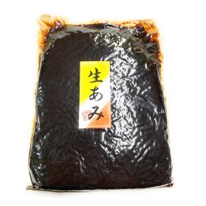 生あみつくだ煮 1kg おにぎり お茶漬け ごはんのおともの商品画像