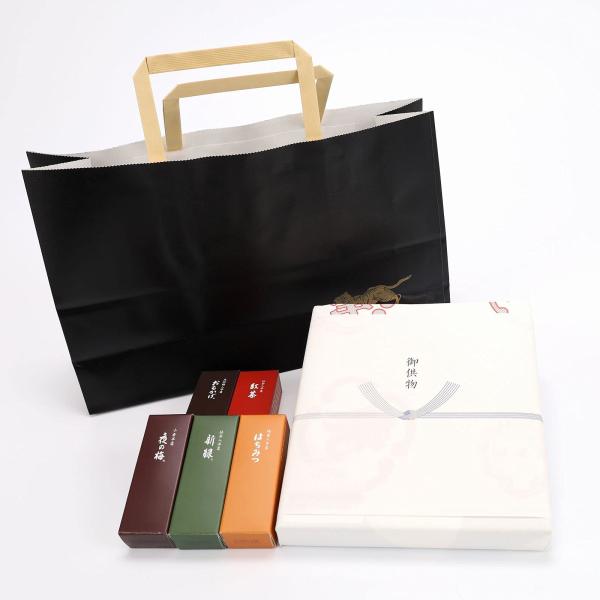 のし貼り付け済 とらや 小型羊羹 14本入 ようかん (御供物)