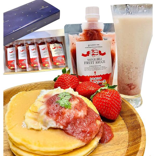 栃木県産 3種のいちごソース 180g 5個セット 包装あり 専用化粧箱入り 【 バレンタイン チョ...