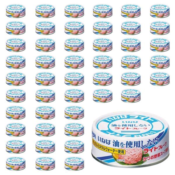 いなば食品 いなば ライトツナフレーク ノンオイル ツナ缶 油を使用しない ライトフレーク 70g ...