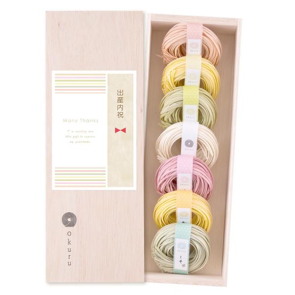 FUN fun 出産内祝い お返しギフト のし付き okuruうどん (7色7味) 三輪そうめん池利...