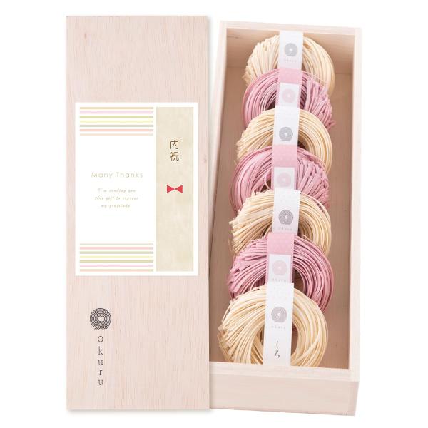 FUN fun 贈答用 内祝い お返し のし付き okuruうどん 紅白 三輪そうめん池利のまるい手...