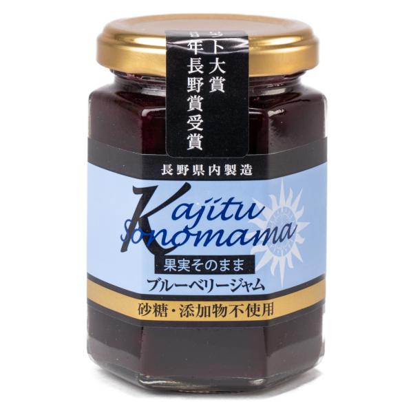 砂糖不使用 無添加 固形率80%を実現 日本ギフト大賞受賞 敬老の日 果実そのままジャム シングル ...
