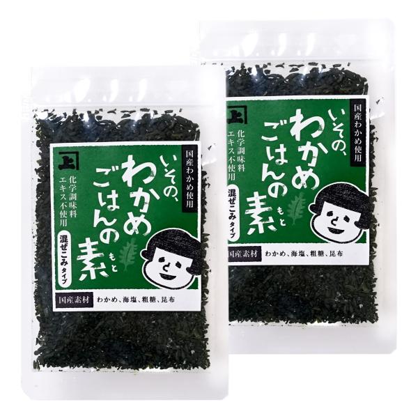 兼上 いその、 わかめご飯の素 30g×2袋セット 無添加 国産 わかめ 混ぜご飯の素 国産 おにぎ...