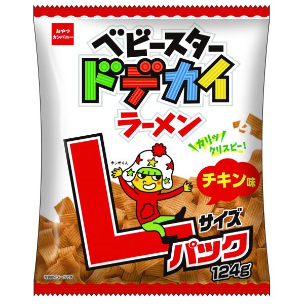 [公式] ベビースター ドデカイラーメン チキン味 Lサイズパック [ 124g×12袋 ] 幅広麺...