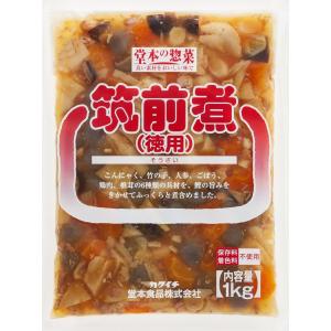 堂本食品 筑前煮 徳用 1Kgの商品画像