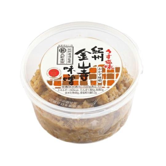 【丸新本家】うす塩味金山寺味噌 270gカップ 国産原料使用 あまくち 無添加