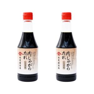 松尾醸造場 宮崎串間 ヤママツ 肉じゃがのたれ 440g × 2本