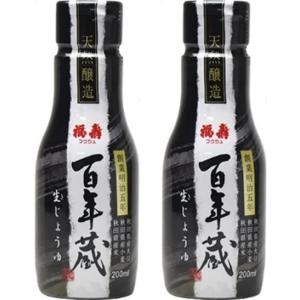浅利佐助商店 天然醸造 百年蔵生じょうゆ 200ml×3本