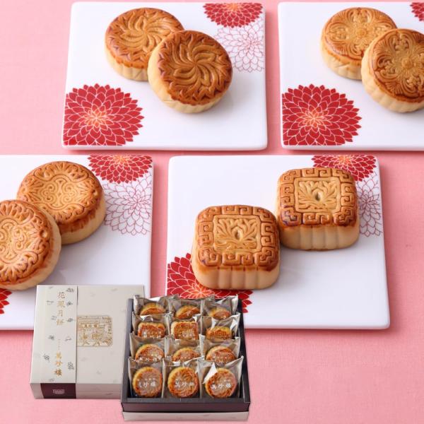 花鳳月餅 4種12個入 創業明治25年 萬珍樓 横浜中華街 月? mooncake ギフト 内祝い ...