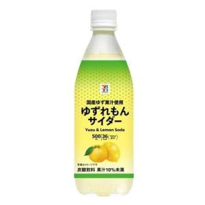 【販路限定品】アサヒ飲料 ゆずれもんサイダー 500ml×24本｜エレフショップ