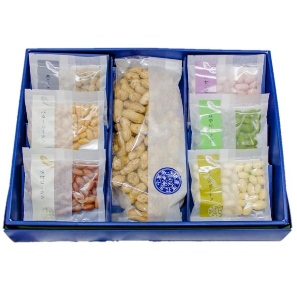 千葉県八街産落花生 煎りざやと豆菓子 ギフトセット彩（煎りざや千葉半立140g、味付30?、バター3...